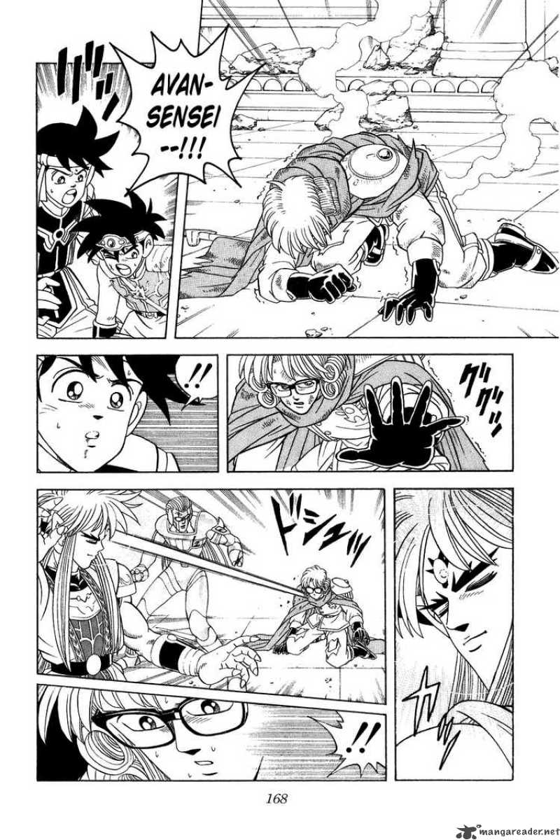 Dragon Quest Dai No Daiboken 325 7