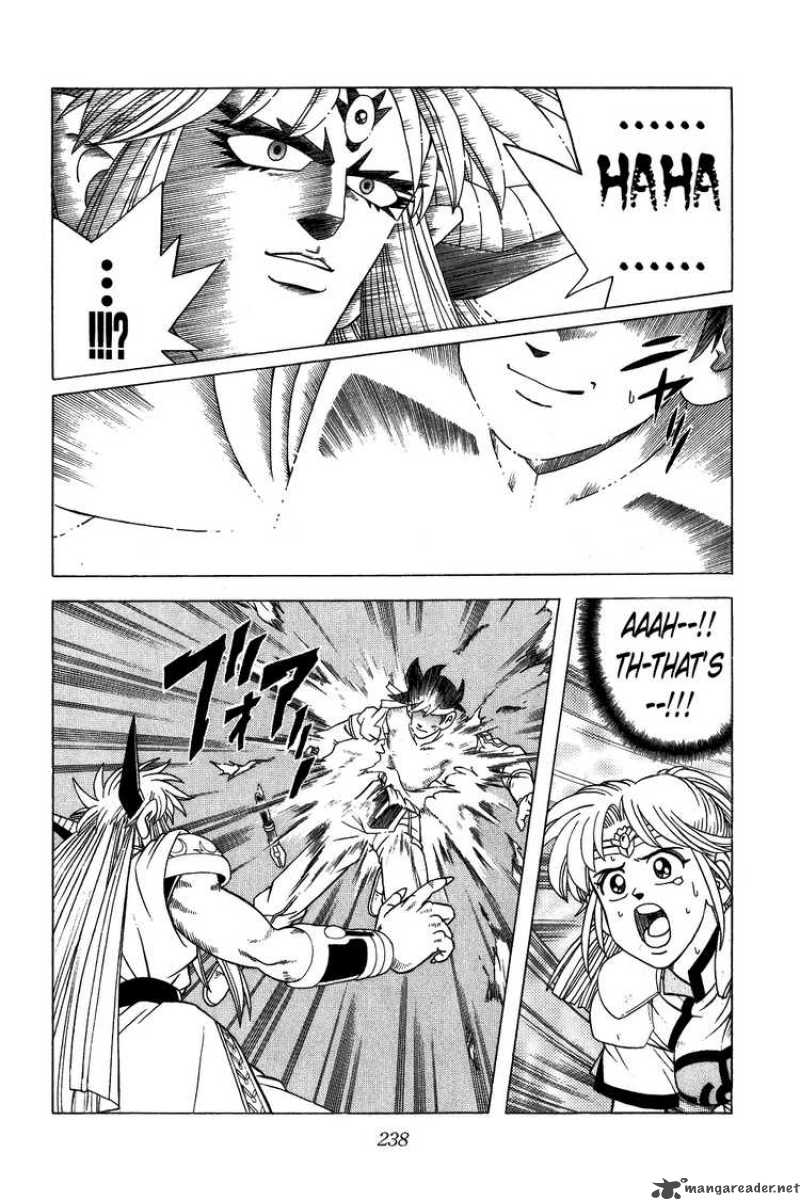 Dragon Quest Dai No Daiboken 328 18