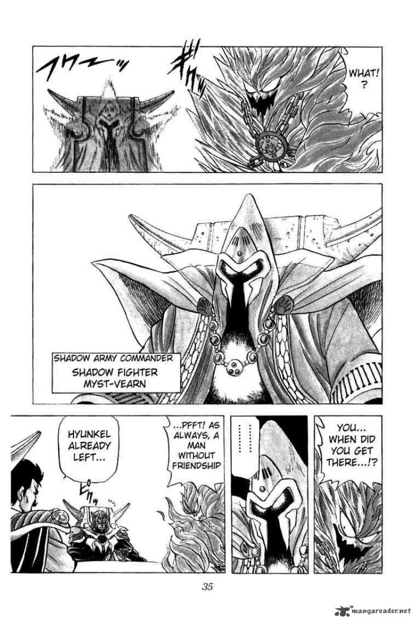 Dragon Quest Dai No Daiboken 33 11