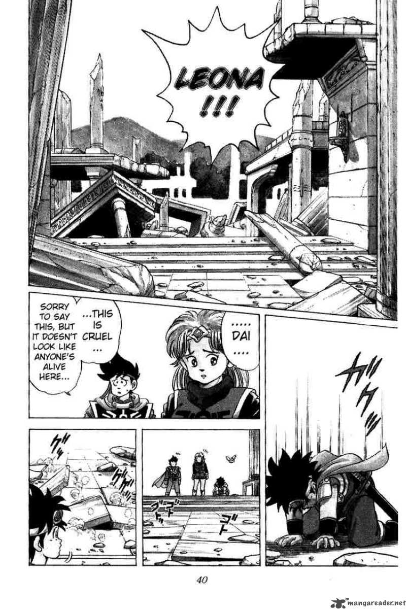 Dragon Quest Dai No Daiboken 33 16