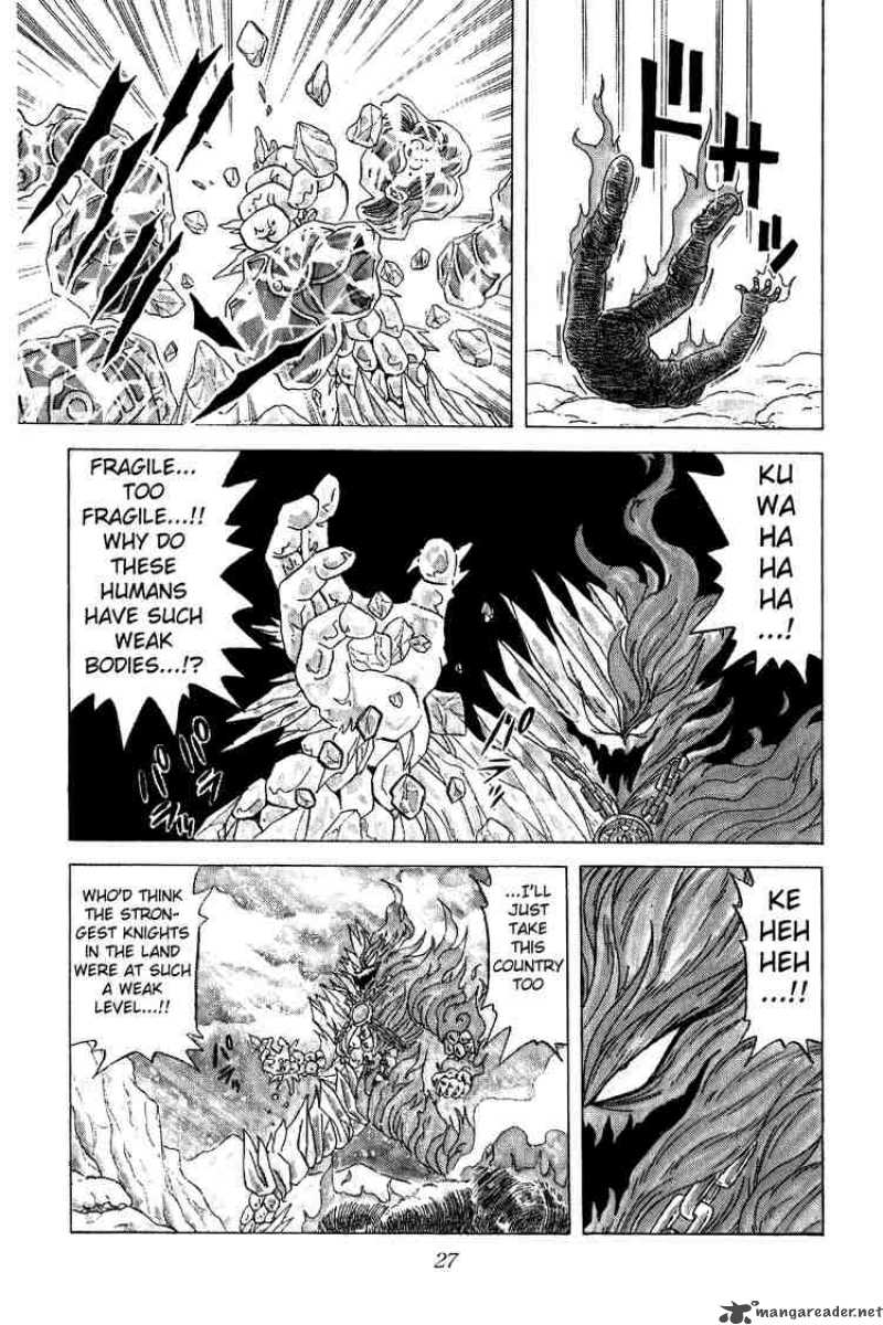 Dragon Quest Dai No Daiboken 33 3
