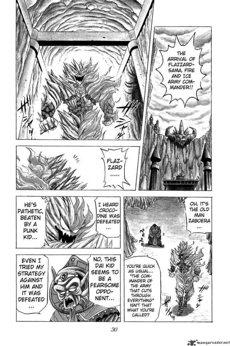 Dragon Quest Dai No Daiboken 33 6