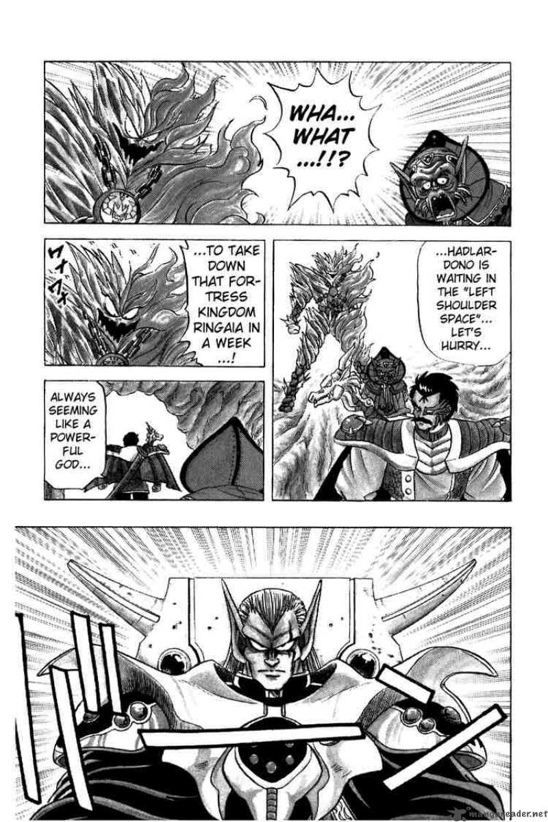 Dragon Quest Dai No Daiboken 33 9