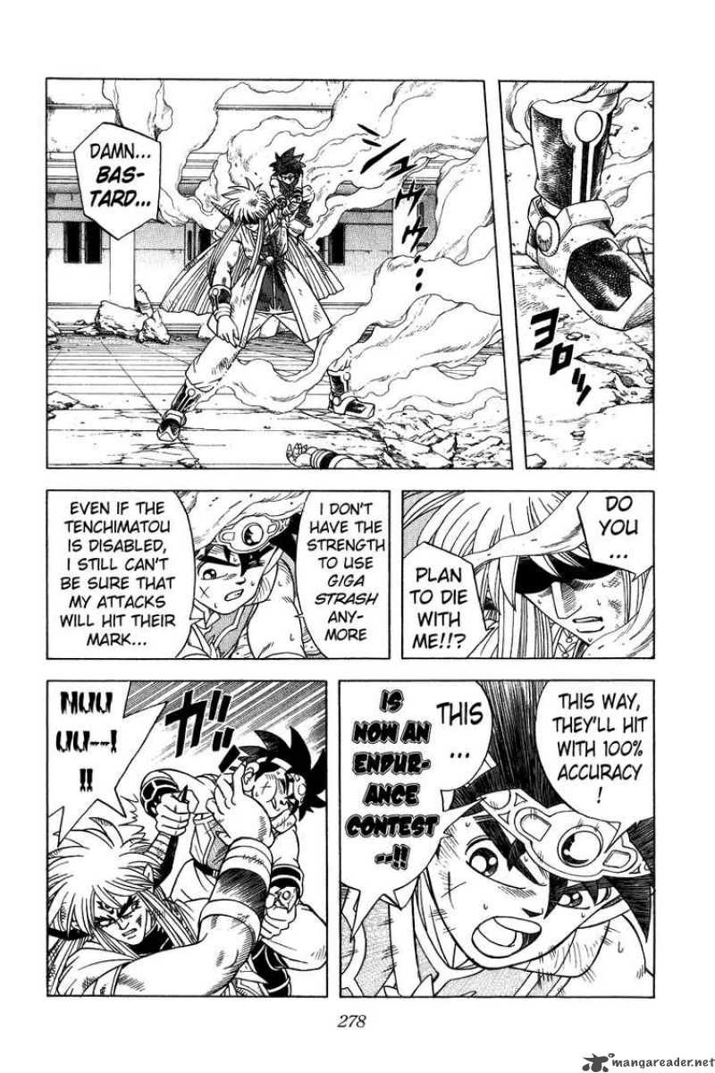Dragon Quest Dai No Daiboken 330 15