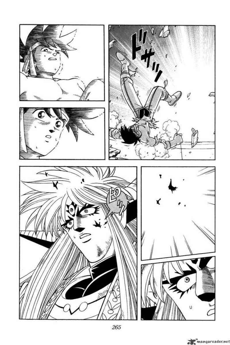 Dragon Quest Dai No Daiboken 330 4