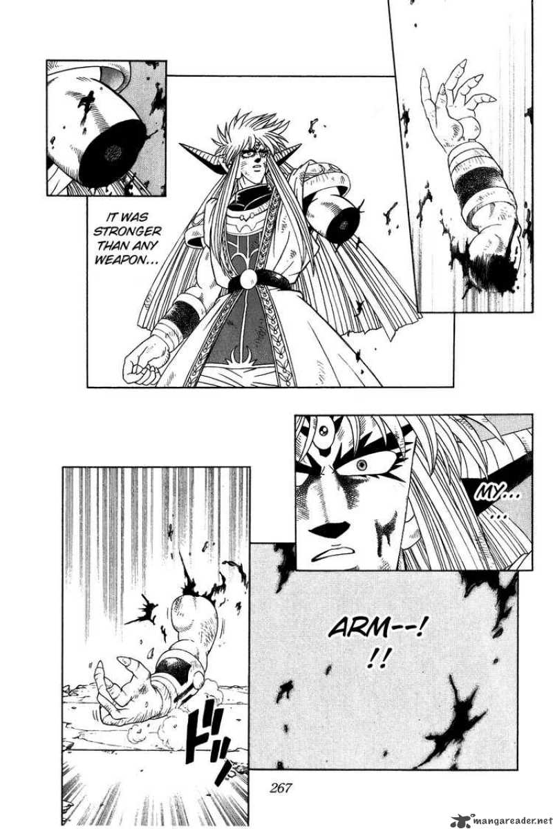 Dragon Quest Dai No Daiboken 330 6