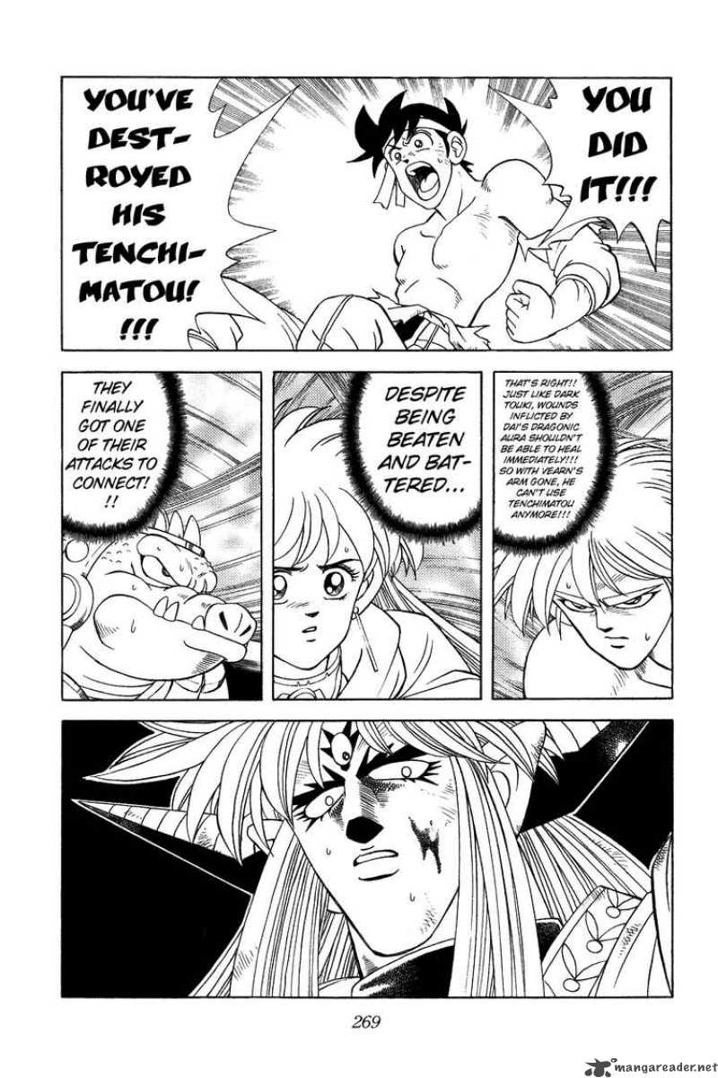 Dragon Quest Dai No Daiboken 330 8