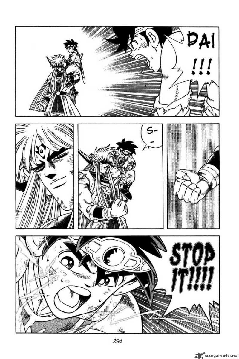 Dragon Quest Dai No Daiboken 331 14