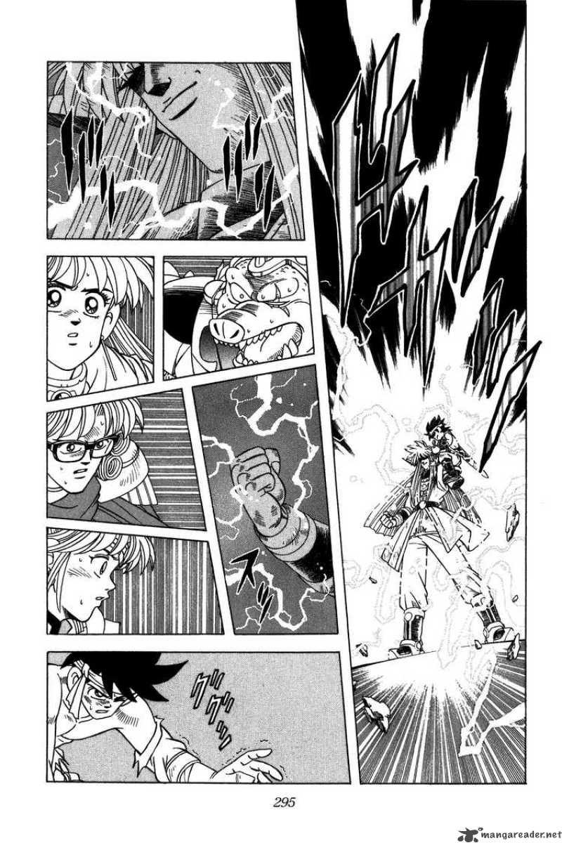 Dragon Quest Dai No Daiboken 331 15