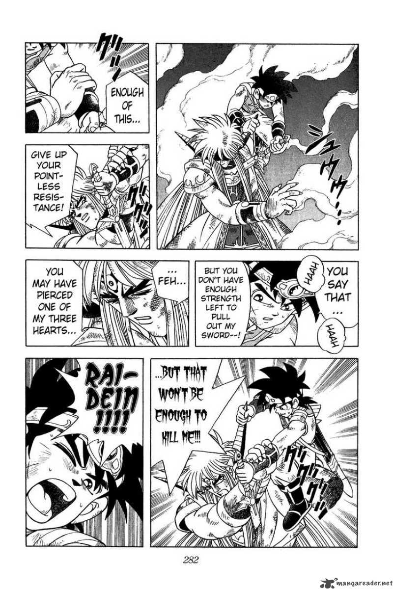 Dragon Quest Dai No Daiboken 331 2