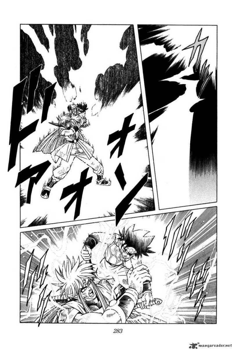 Dragon Quest Dai No Daiboken 331 3