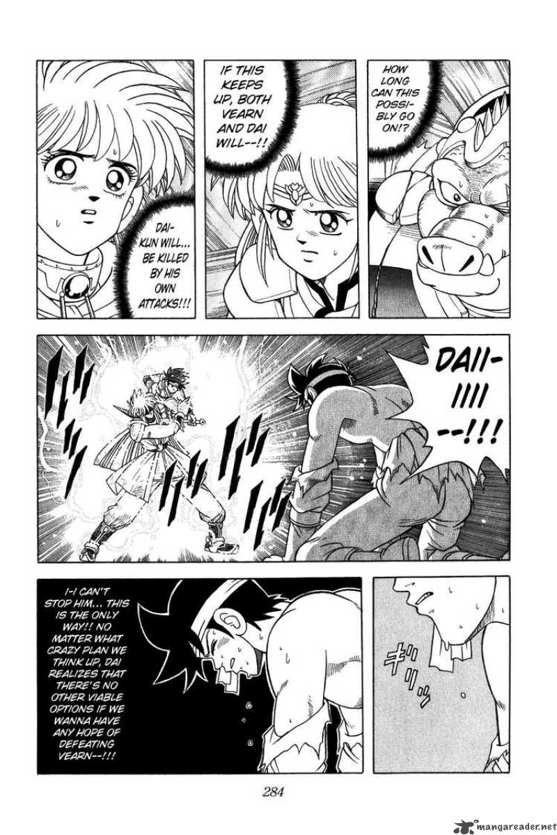 Dragon Quest Dai No Daiboken 331 4
