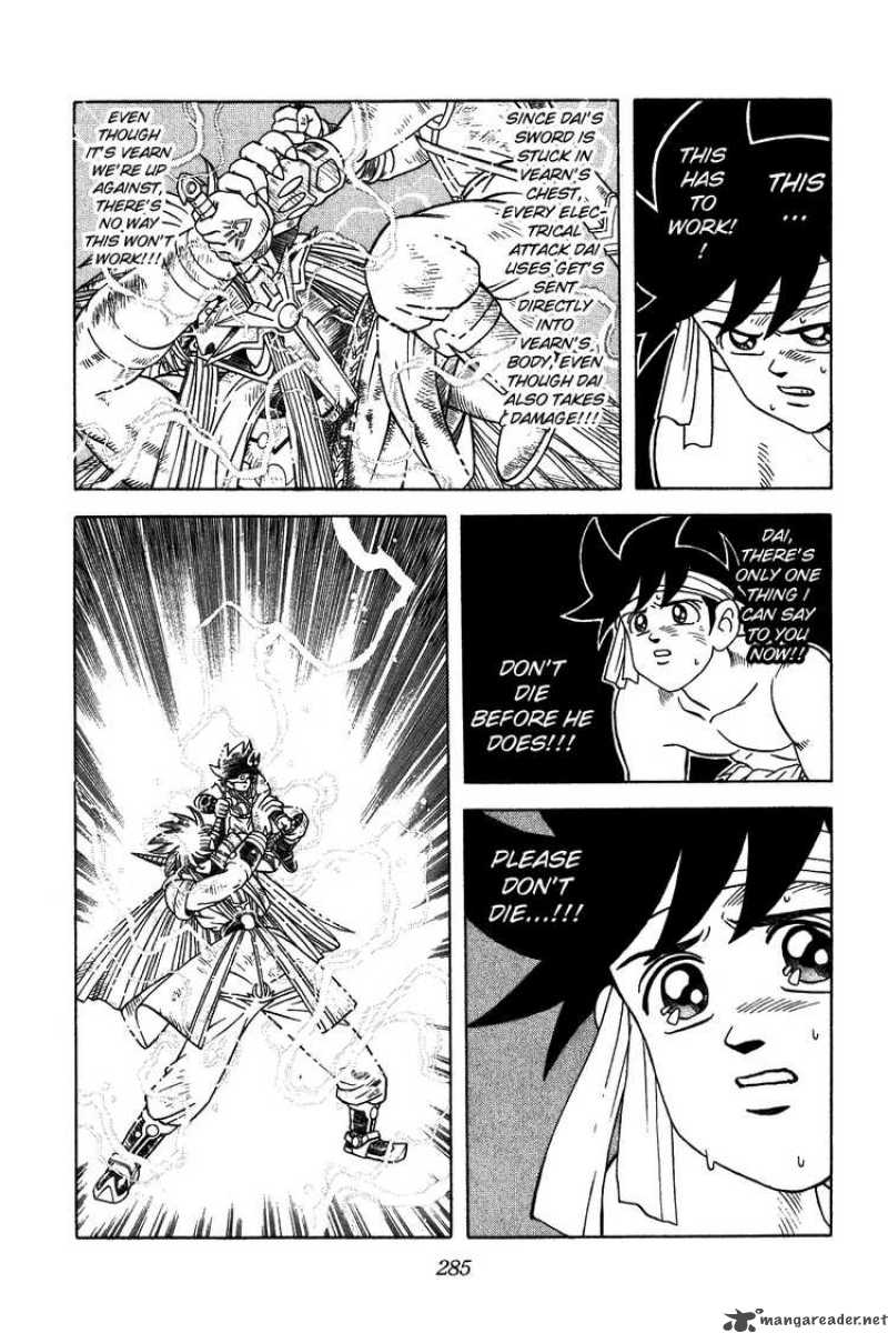 Dragon Quest Dai No Daiboken 331 5