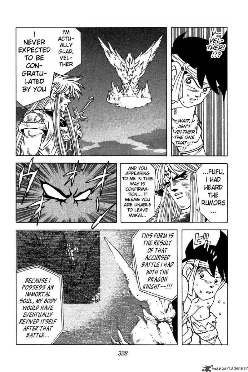 Dragon Quest Dai No Daiboken 333 8