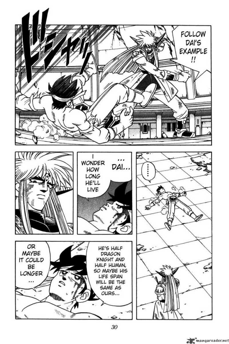 Dragon Quest Dai No Daiboken 335 6