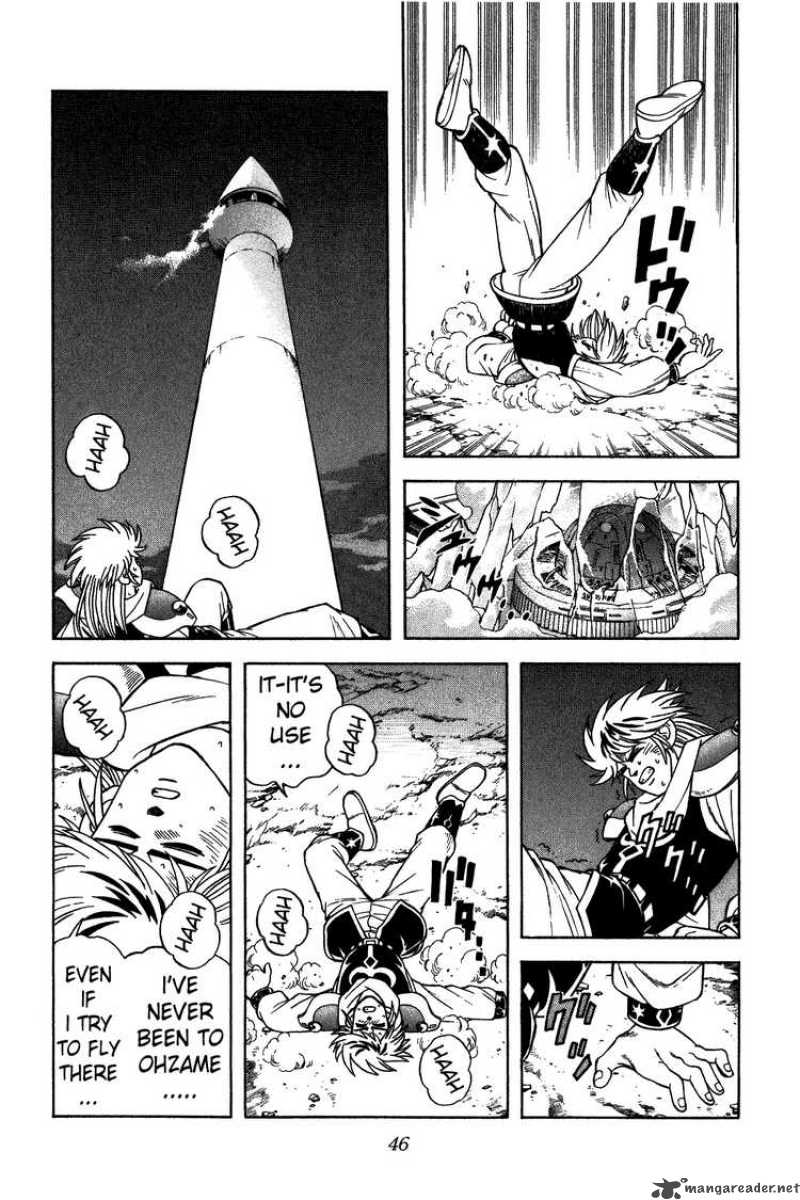 Dragon Quest Dai No Daiboken 336 2