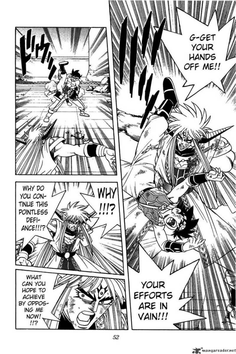 Dragon Quest Dai No Daiboken 336 8