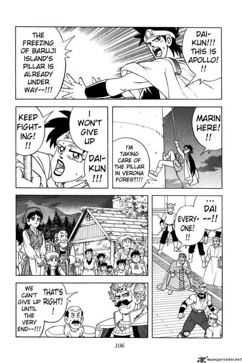 Dragon Quest Dai No Daiboken 339 2
