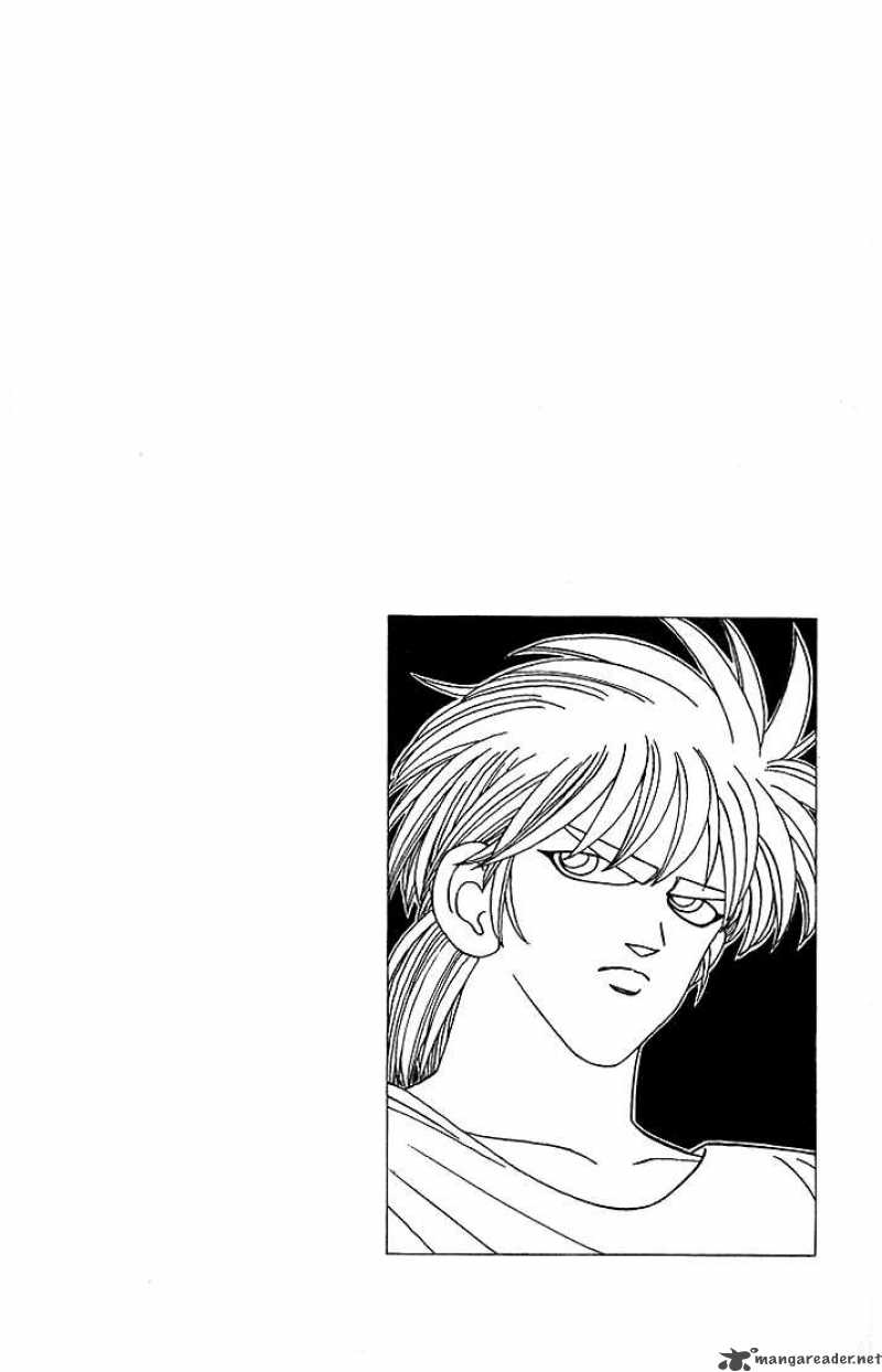 Dragon Quest Dai No Daiboken 339 20