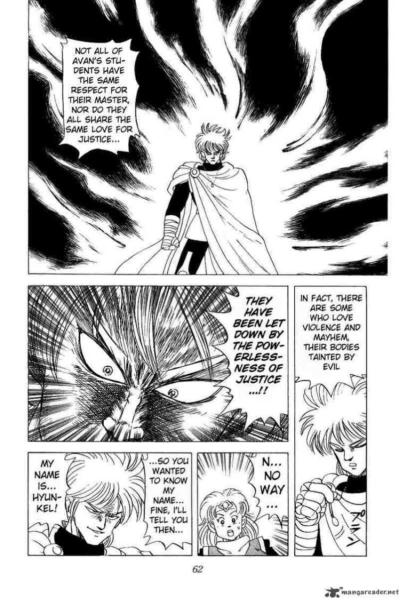 Dragon Quest Dai No Daiboken 34 18