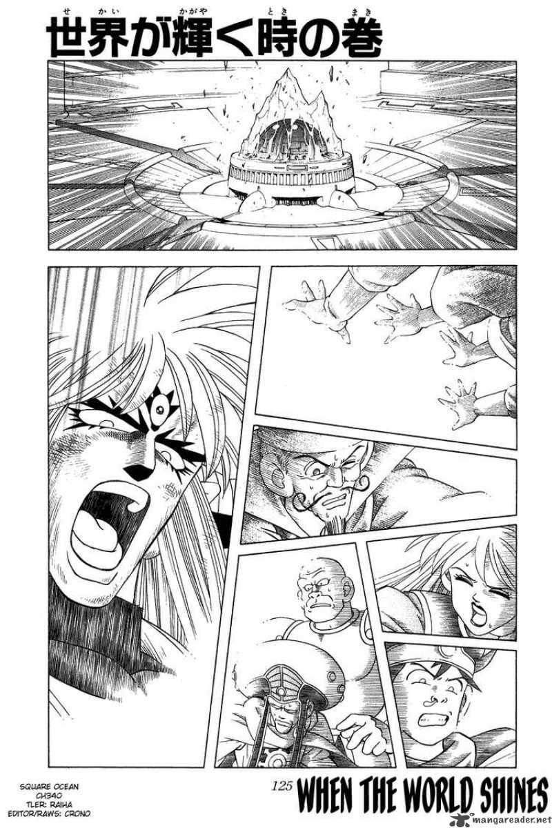 Dragon Quest Dai No Daiboken 340 1