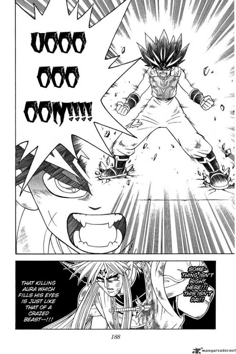 Dragon Quest Dai No Daiboken 343 2