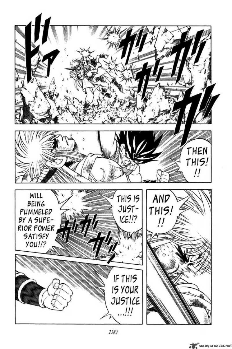 Dragon Quest Dai No Daiboken 343 4