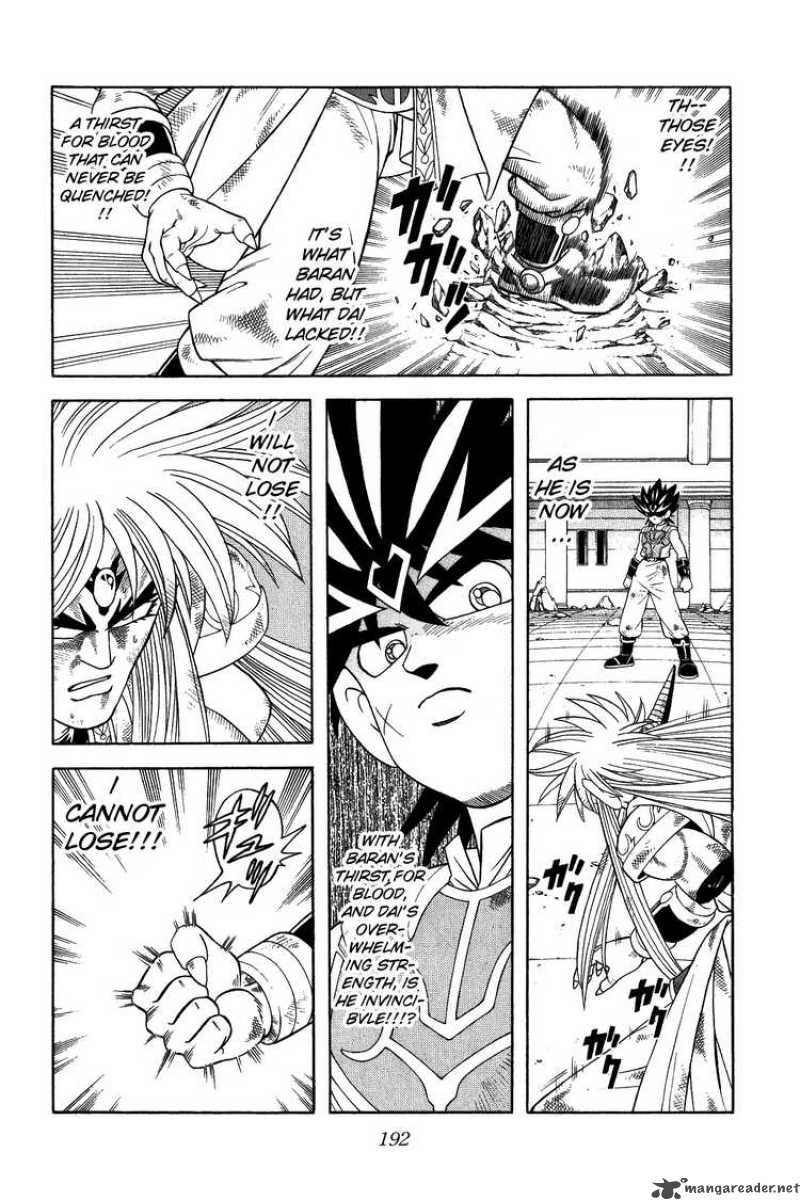 Dragon Quest Dai No Daiboken 343 6