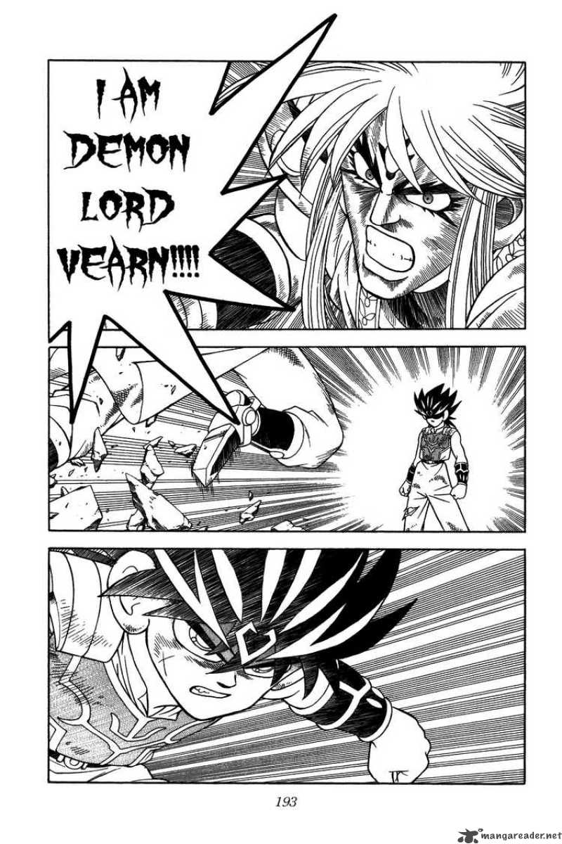 Dragon Quest Dai No Daiboken 343 7