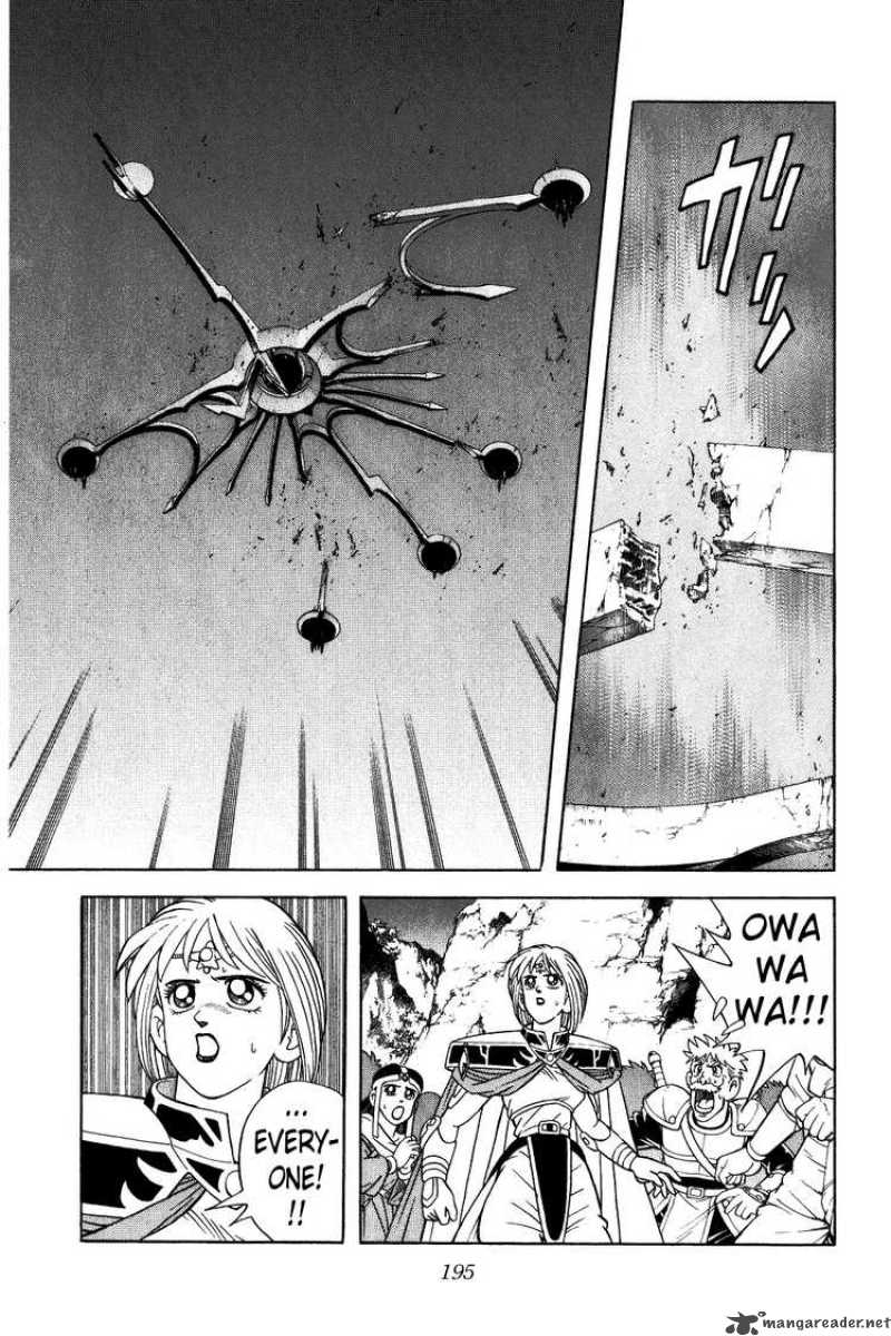 Dragon Quest Dai No Daiboken 343 9