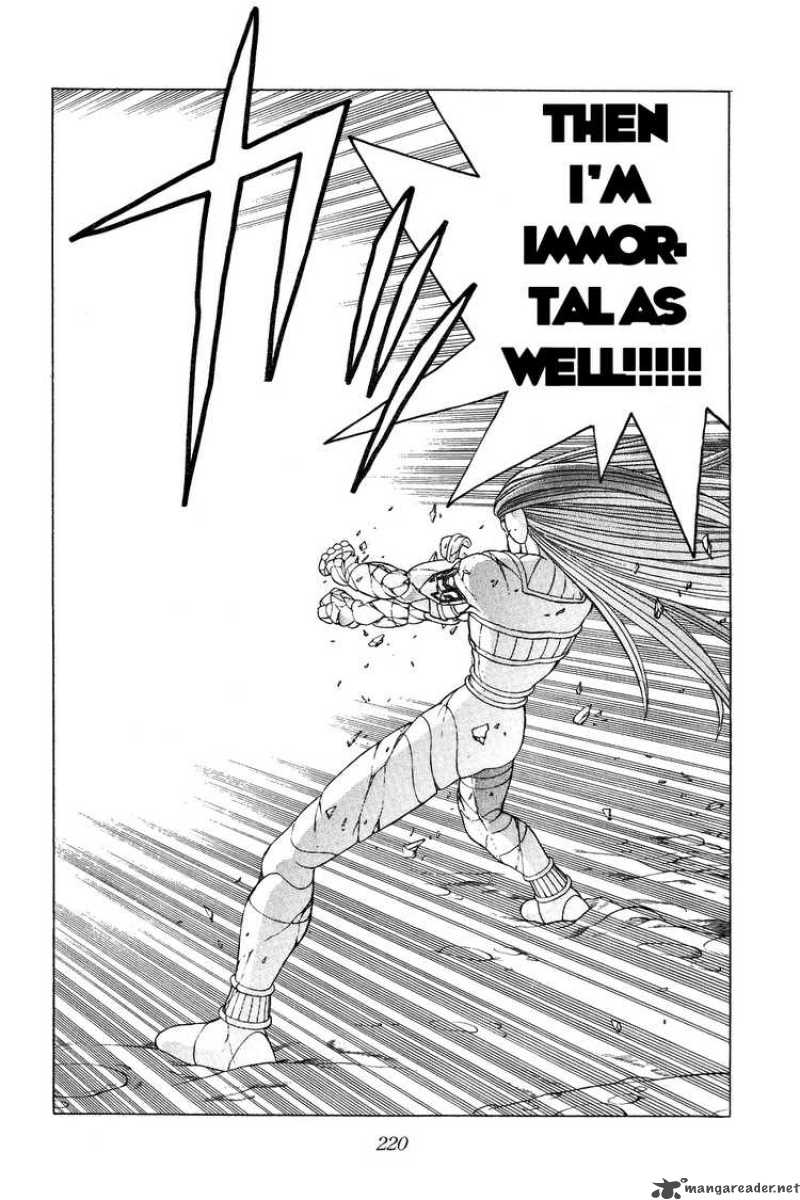 Dragon Quest Dai No Daiboken 344 14