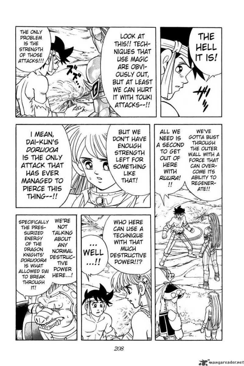 Dragon Quest Dai No Daiboken 344 2
