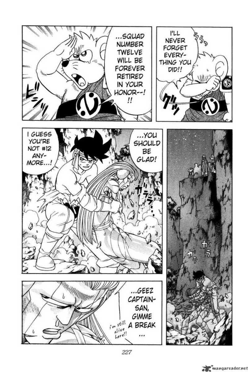 Dragon Quest Dai No Daiboken 344 20