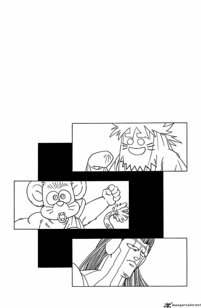 Dragon Quest Dai No Daiboken 344 21