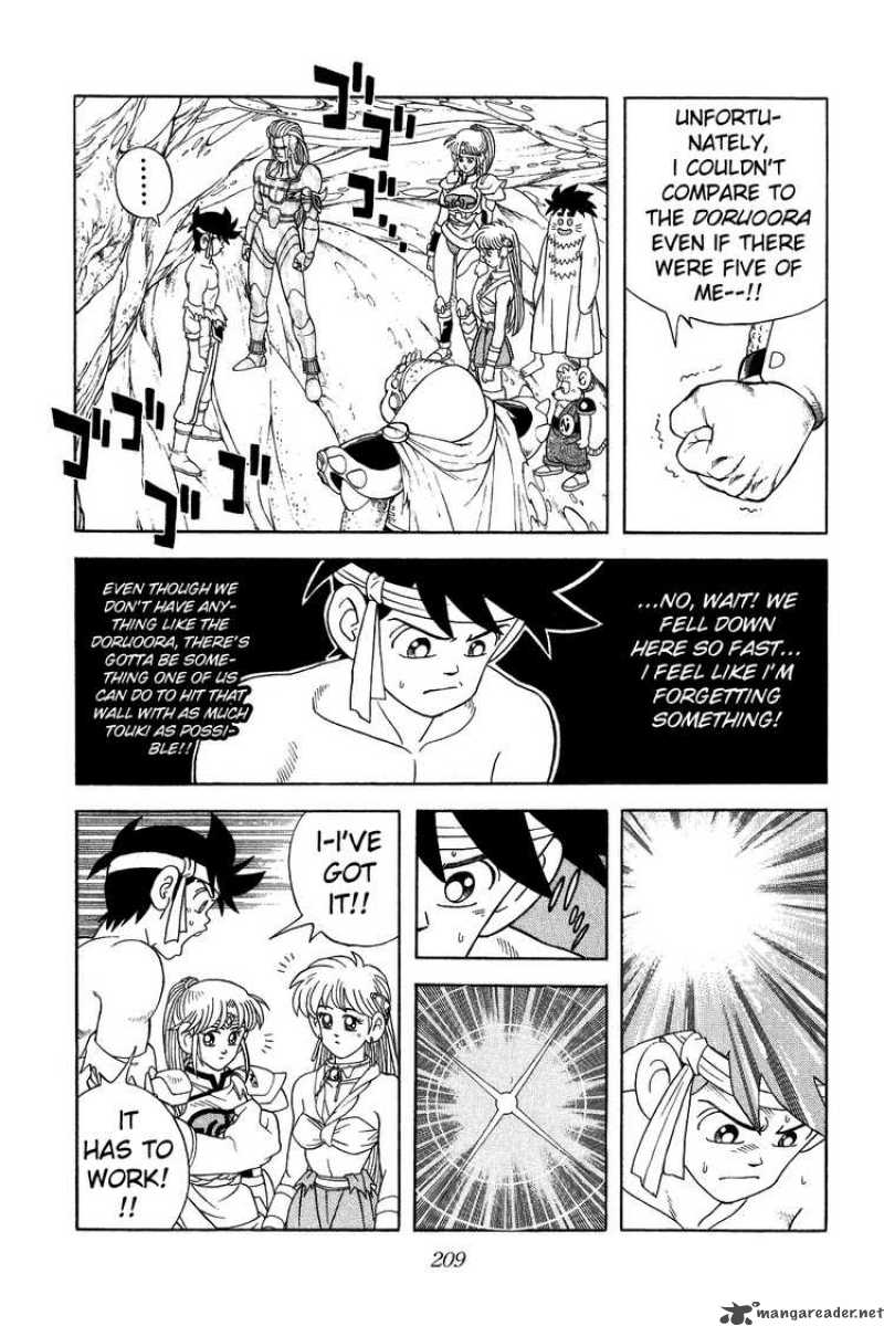 Dragon Quest Dai No Daiboken 344 3