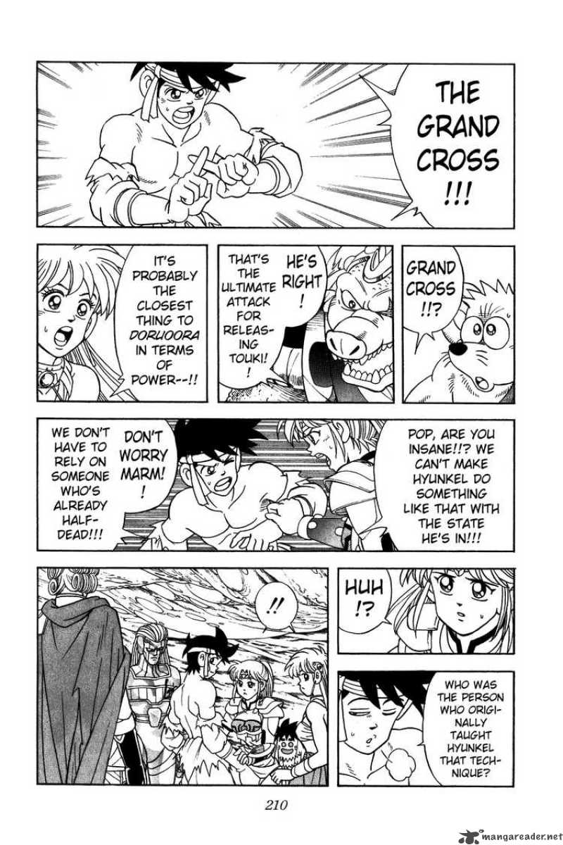 Dragon Quest Dai No Daiboken 344 4