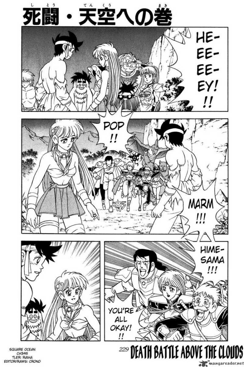 Dragon Quest Dai No Daiboken 345 1