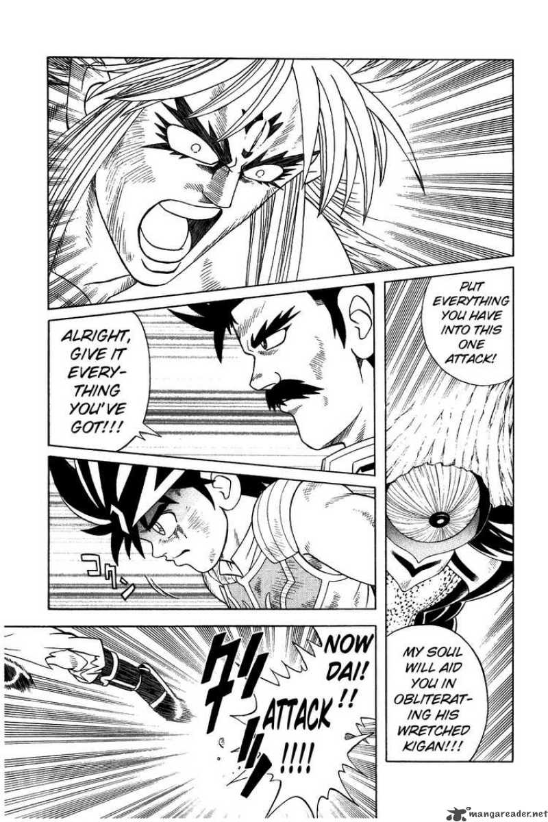 Dragon Quest Dai No Daiboken 347 5