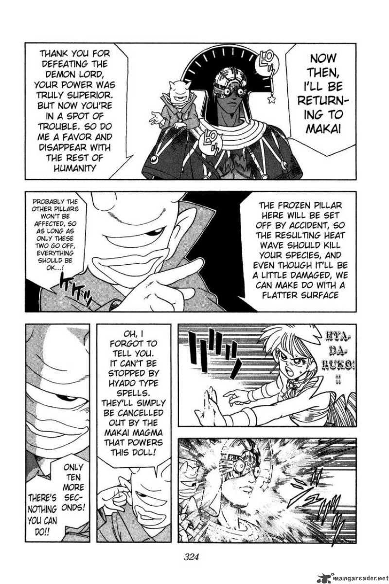 Dragon Quest Dai No Daiboken 349 16