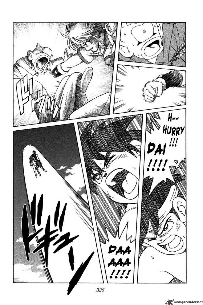 Dragon Quest Dai No Daiboken 349 18