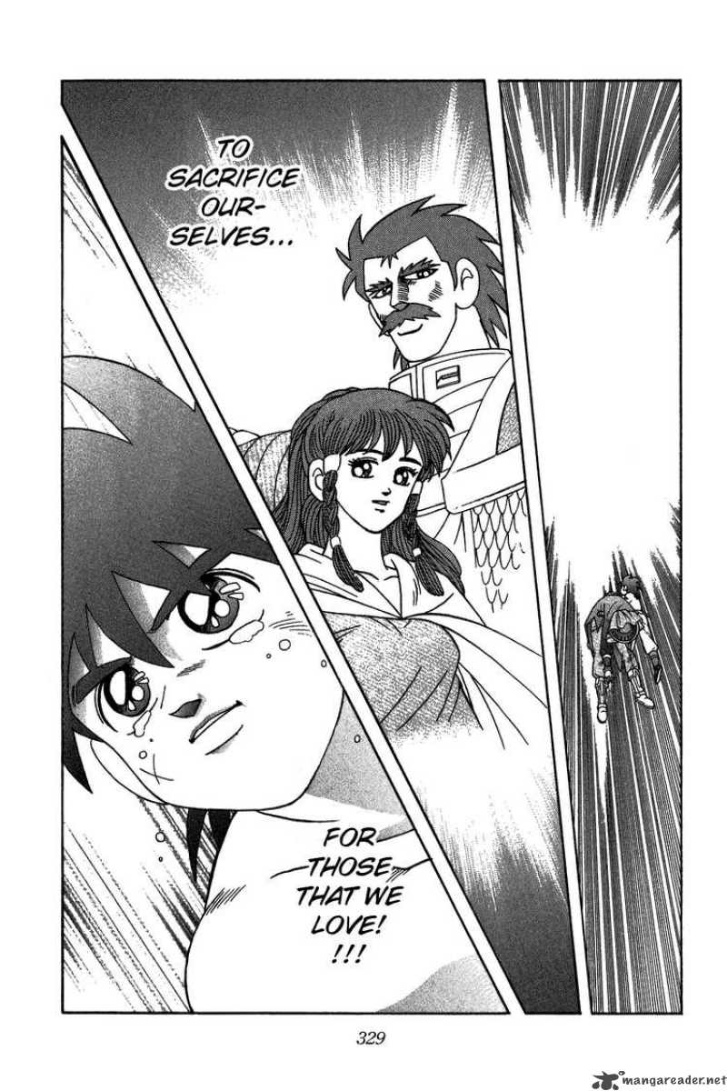 Dragon Quest Dai No Daiboken 349 21