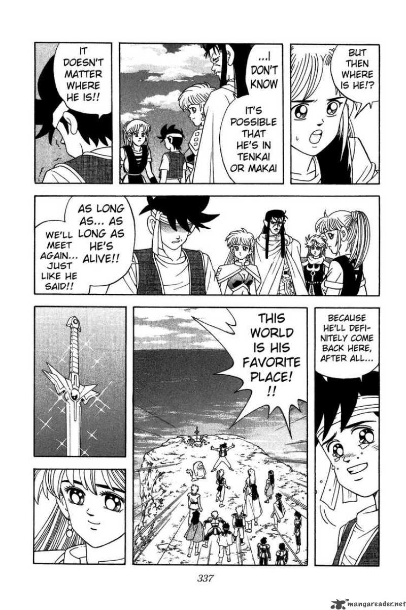 Dragon Quest Dai No Daiboken 349 27