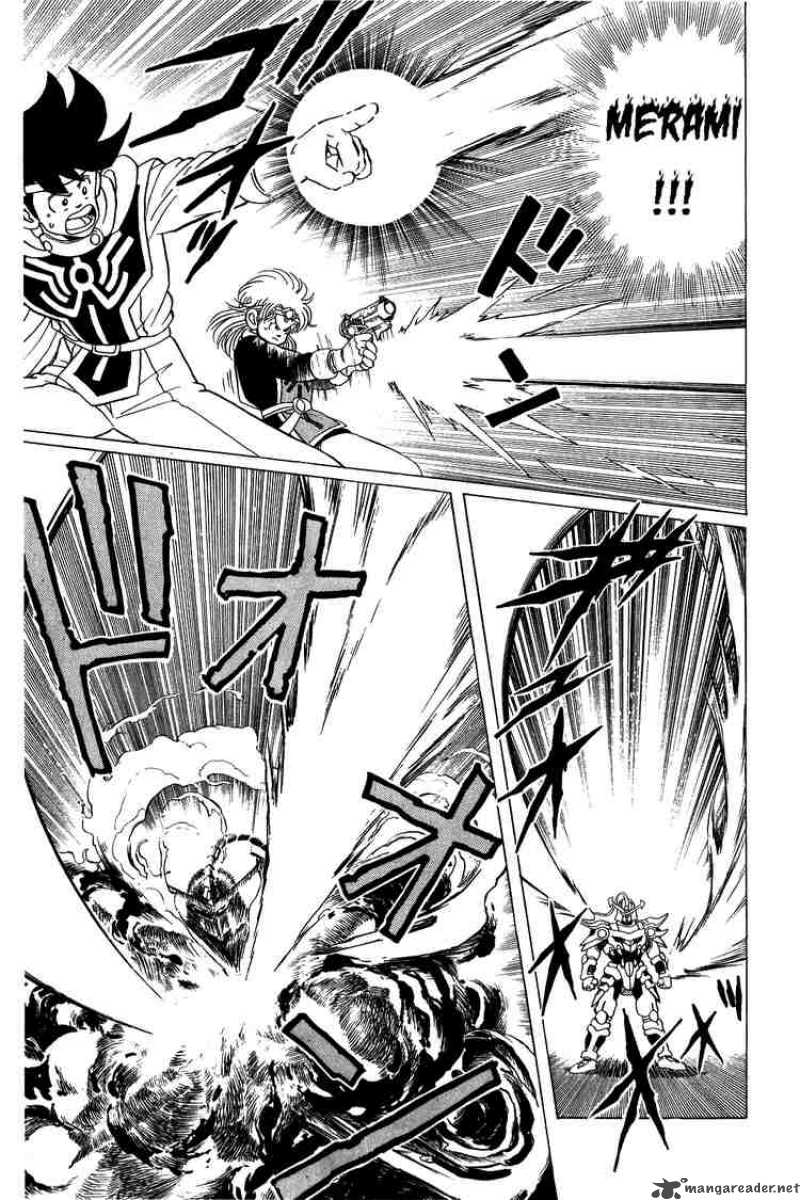 Dragon Quest Dai No Daiboken 36 2