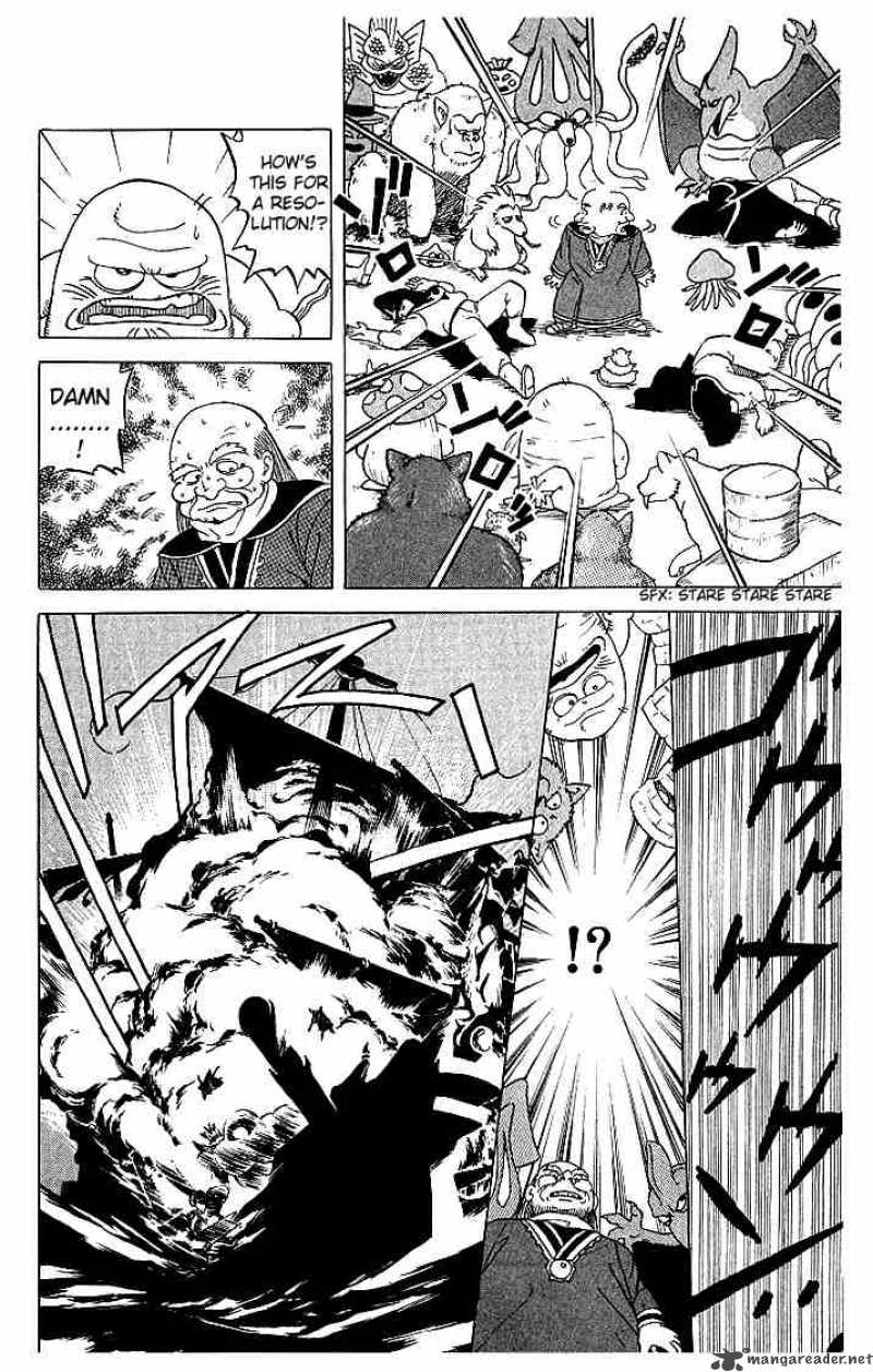 Dragon Quest Dai No Daiboken 4 10