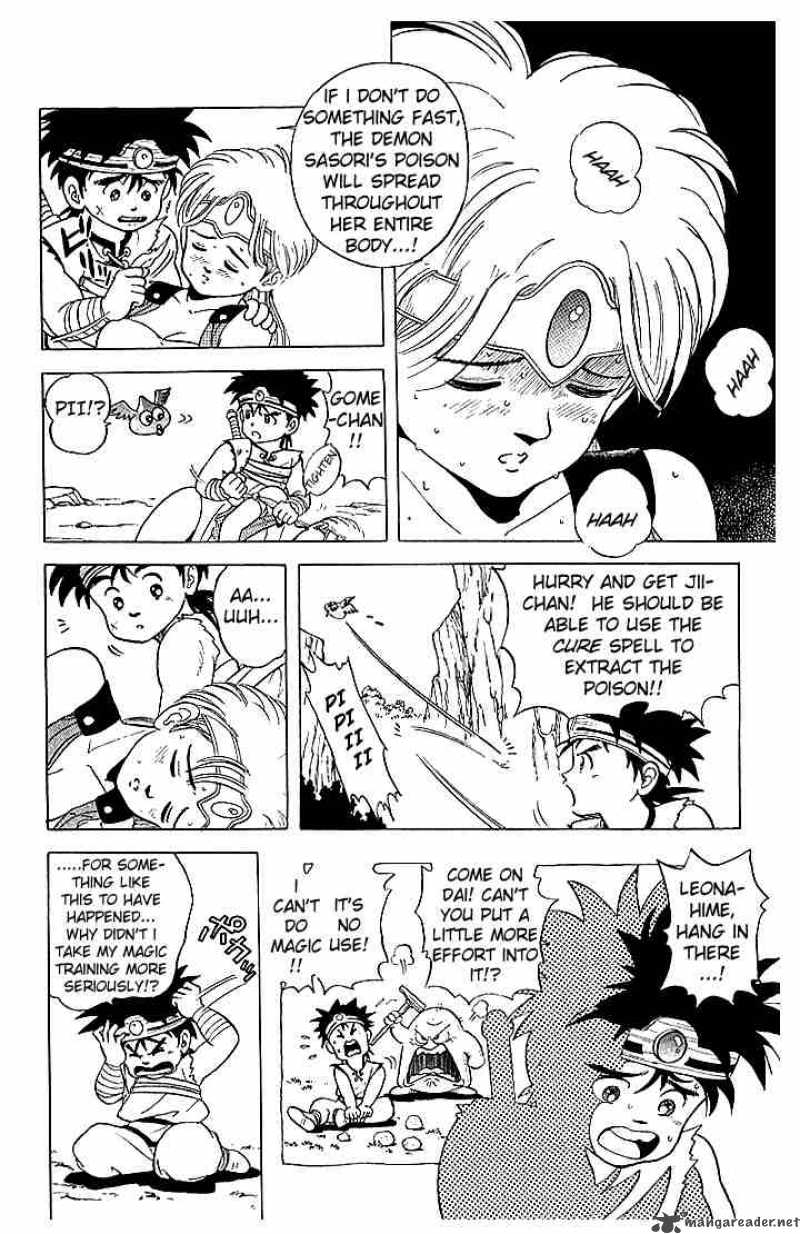Dragon Quest Dai No Daiboken 4 2