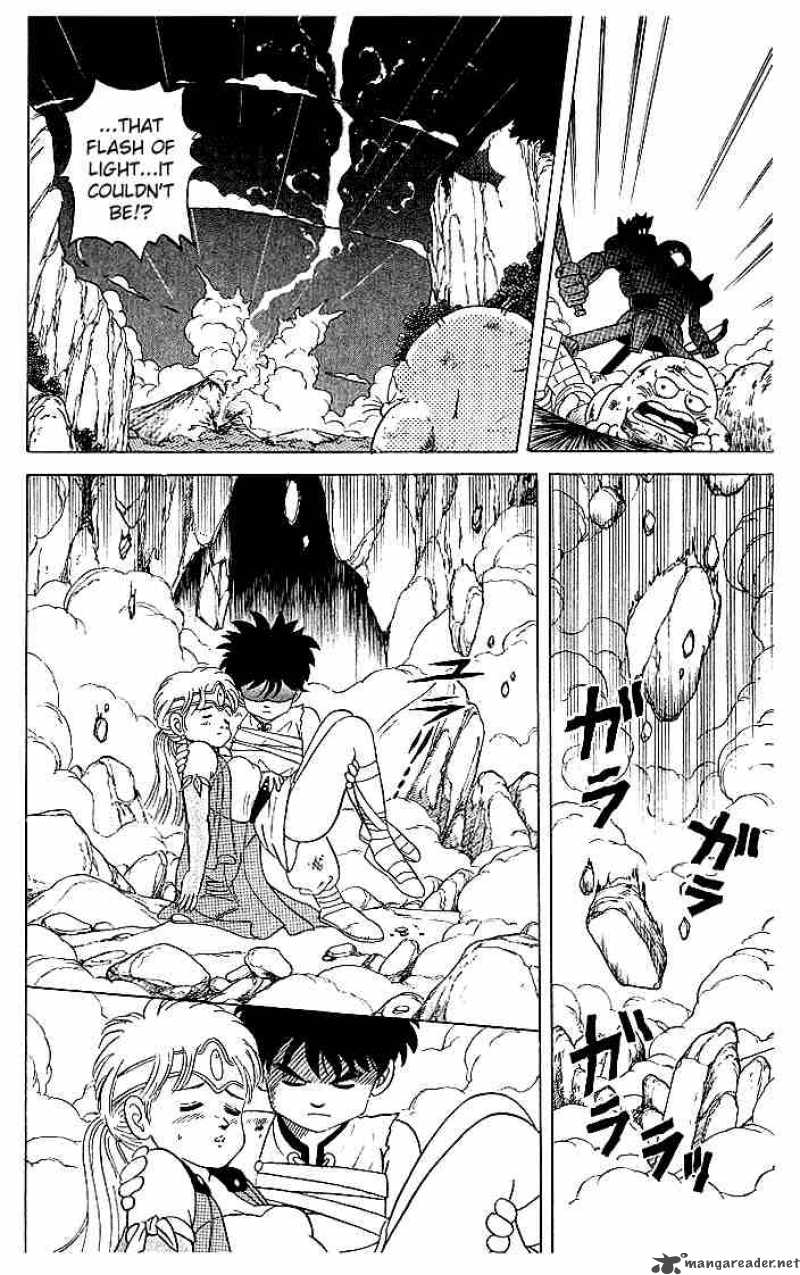 Dragon Quest Dai No Daiboken 4 20
