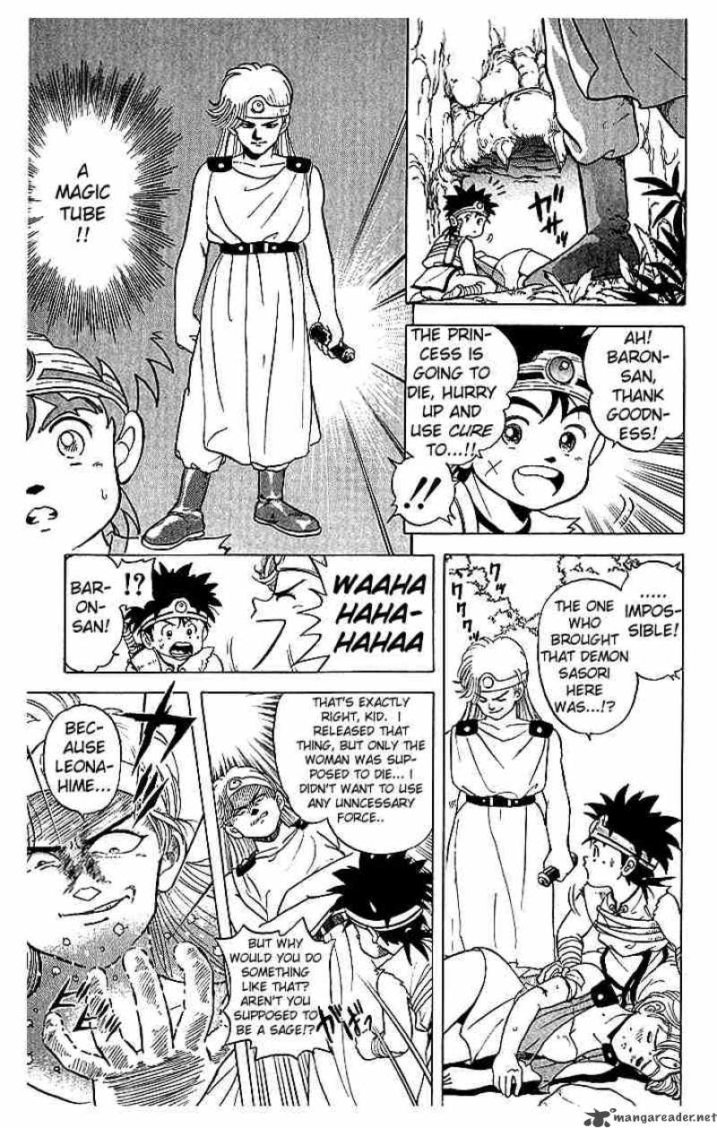 Dragon Quest Dai No Daiboken 4 3
