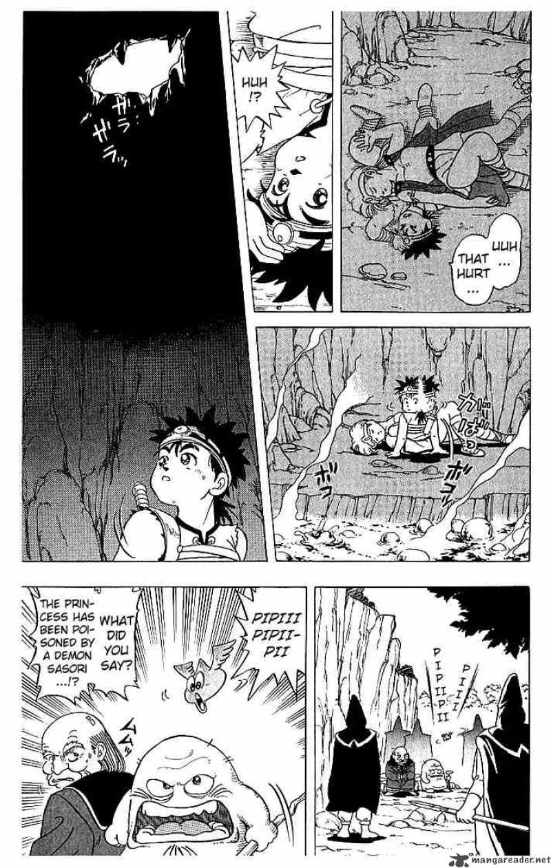 Dragon Quest Dai No Daiboken 4 5