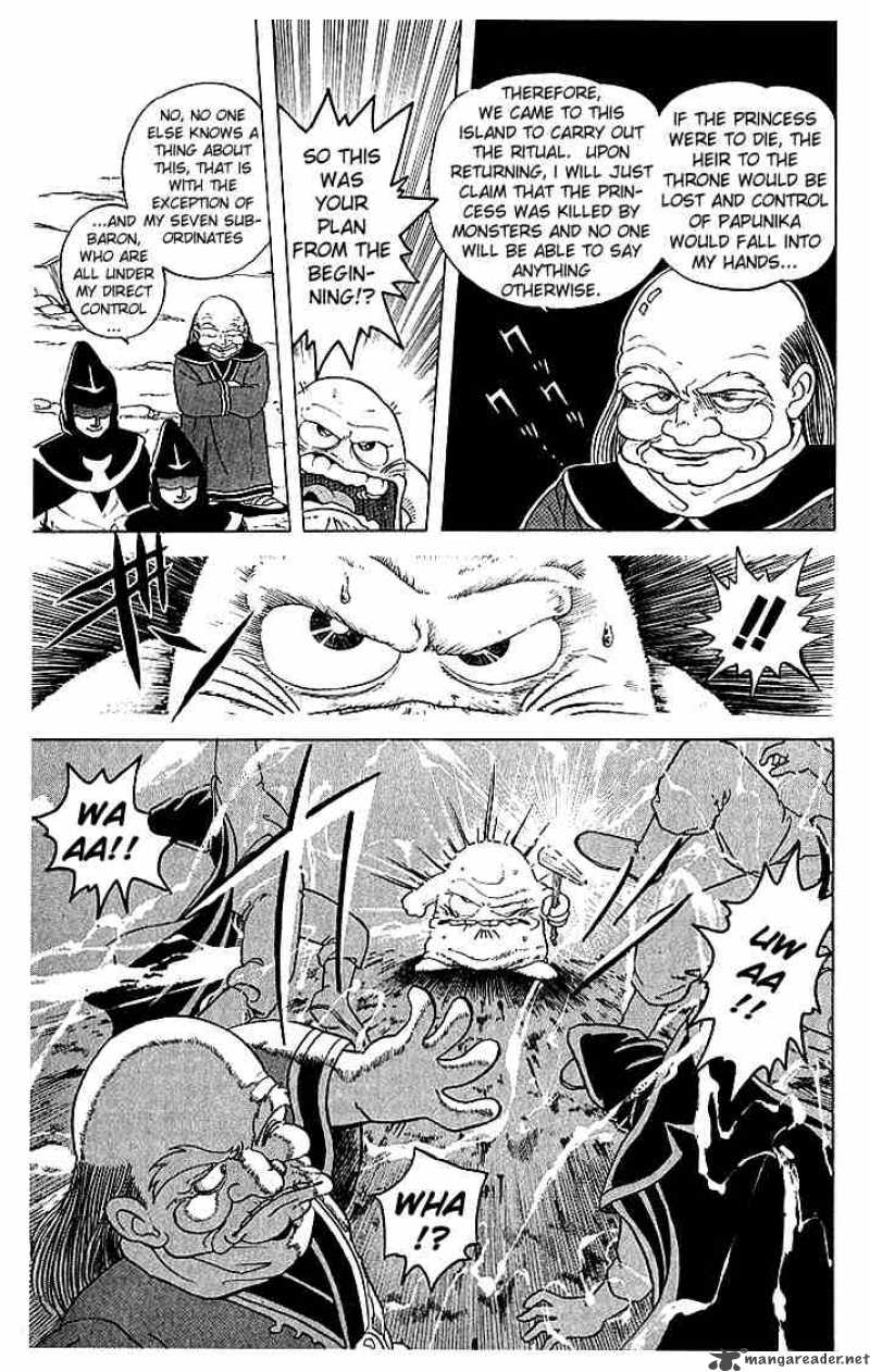 Dragon Quest Dai No Daiboken 4 7