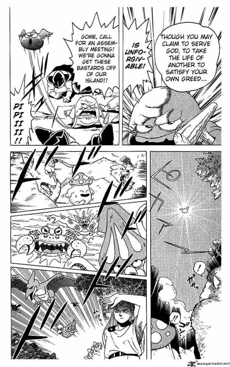 Dragon Quest Dai No Daiboken 4 8